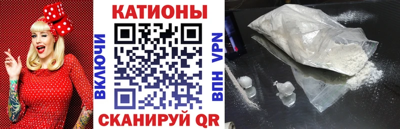 Как найти наркотики Игра А ПВП  гидра ССЫЛКА  COCAIN  Конопля 