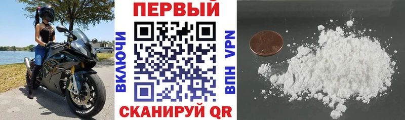 АМФ Premium  Игра 