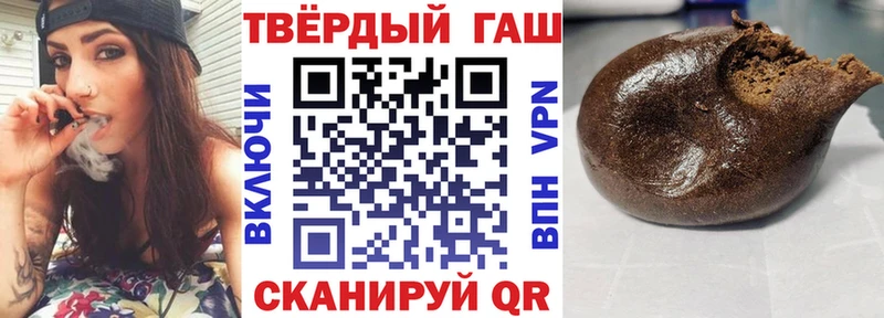 гидра зеркало  Игра  ГАШИШ Cannabis 