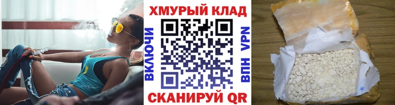 ГЕРОИН герыч  Игра 