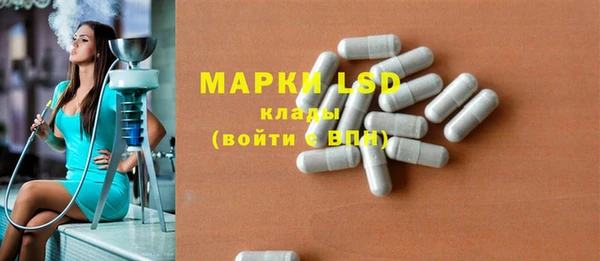 бошки Алзамай