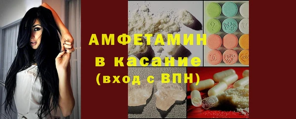 ALPHA-PVP Алексин