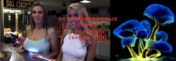гашишное масло Алексеевка