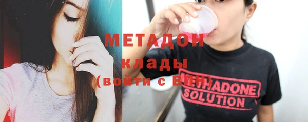 гашишное масло Алексеевка