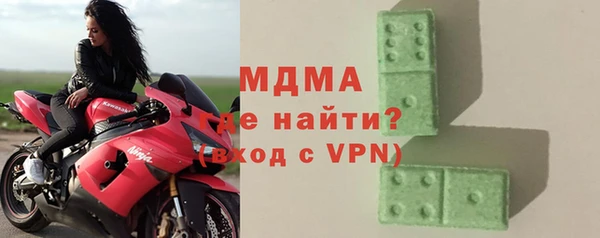 гашишное масло Алексеевка