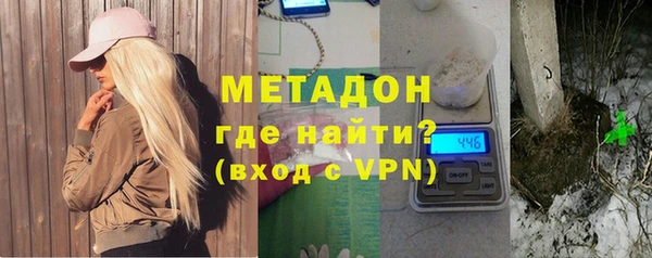ALPHA-PVP Алексин