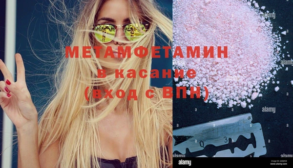 СК Лихославль