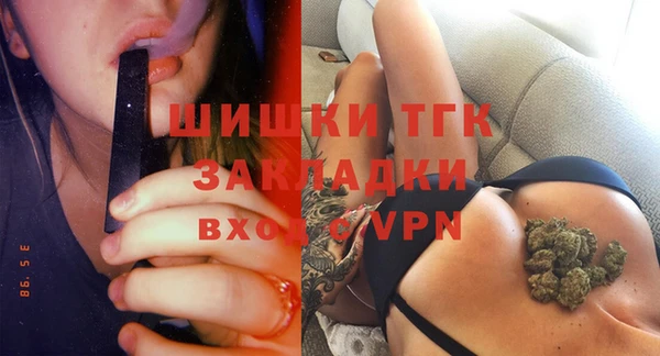 ALPHA-PVP Алексин