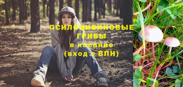 гашишное масло Алексеевка