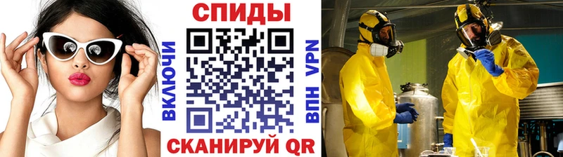 Метамфетамин винт  omg рабочий сайт  Игра  как найти наркотики 