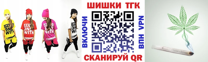 где можно купить наркотик кракен рабочий сайт Канабис White Widow Игра